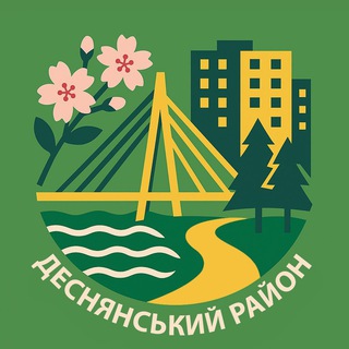 Іконка Telegram каналу Деснянський Тайм: Троєщина | ДВРЗ | Лісовий масив | Київ | Тривога