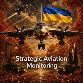Іконка Telegram каналу Strategic Aviation | Monitoring | єРадар 🇺🇦