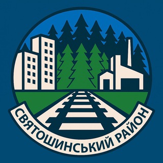 Іконка Telegram каналу Святошин Тайм: Борщагівка | Академмістечко | Біличі |Київ| Тривога
