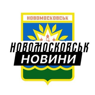 Іконка Telegram каналу Самар⚡️ Новини