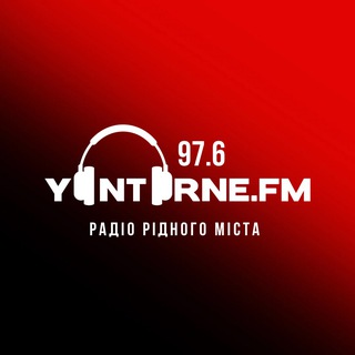 Іконка Telegram каналу Yantarne.FM 97.6 - Новояворівськ Радіо Рідного Міста