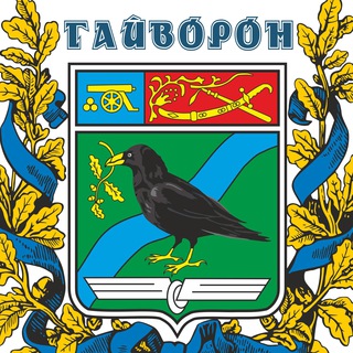 Іконка Telegram каналу Гайворонська міська рада
