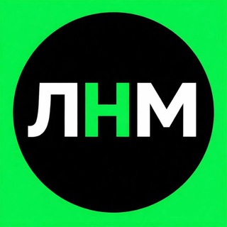 Іконка Telegram каналу Львів Новини Міста