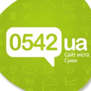 Іконка Telegram каналу 0542.ua