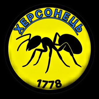 Іконка Telegram каналу Херсонець🇺🇦