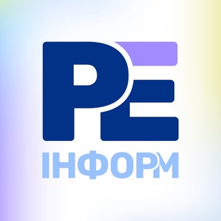 Іконка Telegram каналу РеІнформ