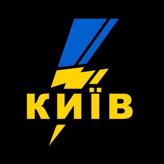 Іконка Telegram каналу БЛИСКАВКА Київ