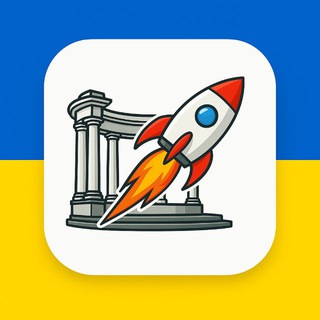 Іконка Telegram каналу Полтава | Де Ракета ?🚀
