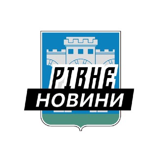 Іконка Telegram каналу Рівне ⚡️Новини