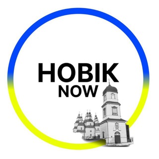 Іконка Telegram каналу Новік NOW 🇺🇦 Самар | Новомосковськ
