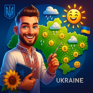 Іконка Telegram каналу Погода БЦ 🌤 (AI generator 🤖)