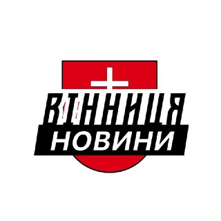 Іконка Telegram каналу Вінниця⚡️Новини