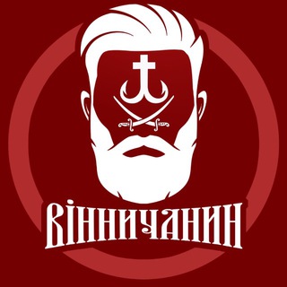 Іконка Telegram каналу Вінничанин | Вінниця (Світло | Графіки)