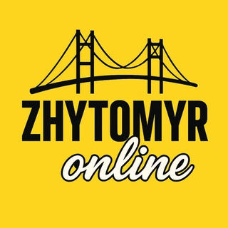 Іконка Telegram каналу Житомир ONLINE | Новини | Монітор