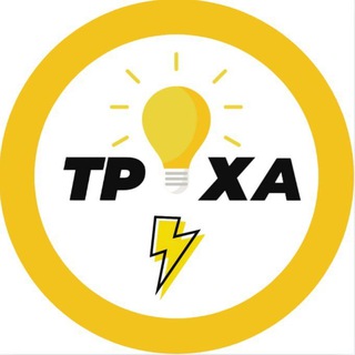 Іконка Telegram каналу Труха⚡️Світло Київ