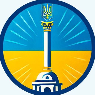 Іконка Telegram каналу Україна тут | Новини