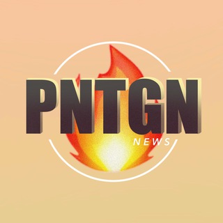 Іконка Telegram каналу PENTAGON | УКРАЇНА | КИЇВ