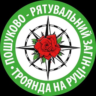 Іконка Telegram каналу Троянда на руці 🌹 Роза на руке