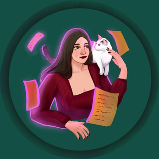 Іконка Telegram каналу На роздоріжжі історій | Юлія Нагорнюк