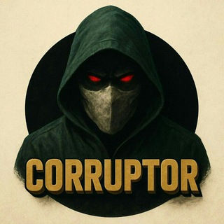 Іконка Telegram каналу Корупцiонер