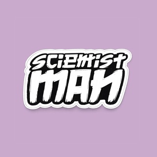 Іконка Telegram каналу scientistman.com | Про науку простою мовою