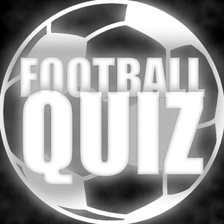 Іконка Telegram каналу Football quiz