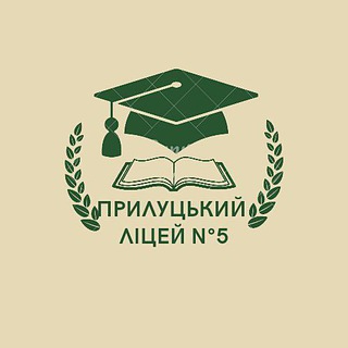 Іконка Telegram каналу Підслухано 5 ліцей