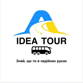Іконка Telegram каналу Міжнародні автобусні перевезення