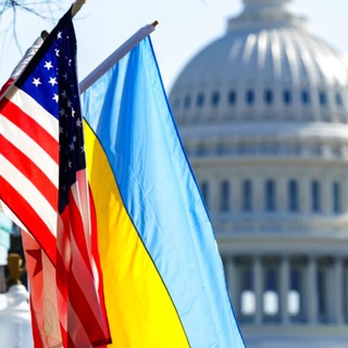 Іконка Telegram каналу США для українців / США для украинцев