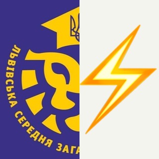 Іконка Telegram каналу Труха | 9 Школа