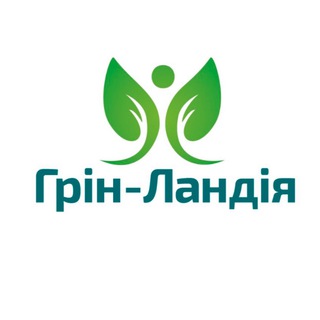 Іконка Telegram каналу Громадська організація "Грін-Ландія"