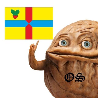 Іконка Telegram каналу Оріхів Сьогодні 🇺🇦