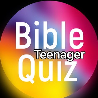 Іконка Telegram каналу Teenager - Quiz