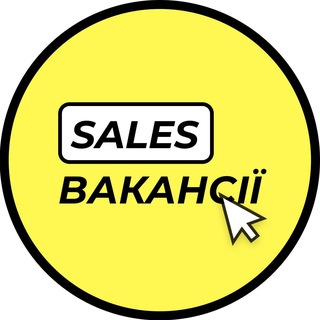 Іконка Telegram каналу Вакансії Sales / Project / Account / SDR / Lead Generation / Product менеджерів (manager) в IT галузі і не тільки