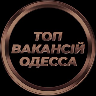Іконка Telegram каналу Одесса Одеса
