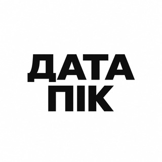 Іконка Telegram каналу Датапік