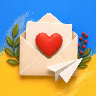 Іконка Telegram каналу ✉️ НЕбанальні листівки