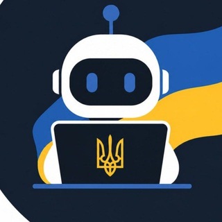 Іконка Telegram каналу Штучний
