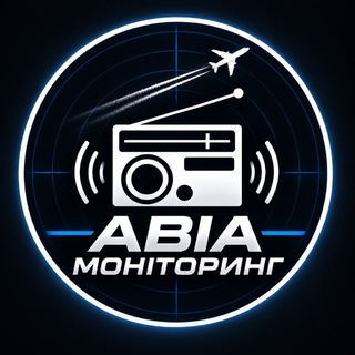 Іконка Telegram каналу Авіа Моніторинг