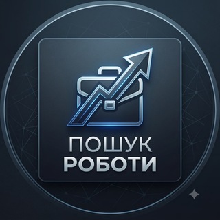 Іконка Telegram каналу Дистанційна робота | Вакансії UA
