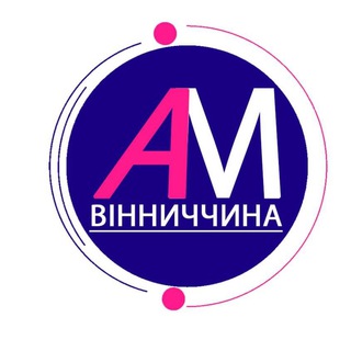Іконка Telegram каналу Автомайдан Вінниччина ГО