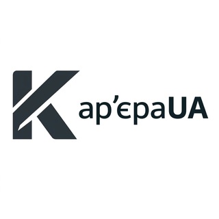 Іконка Telegram каналу КарєраUA Віддалена робота 🇺🇦Вакансії🇺🇦