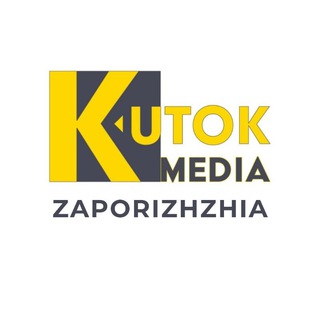 Іконка Telegram каналу Новини Запоріжжя | Kutok Media