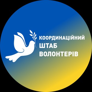 Іконка Telegram каналу КШВ Київ