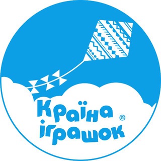 Іконка Telegram каналу Країна Іграшок