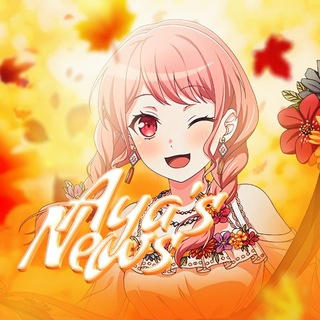Іконка Telegram каналу 🇺🇦 Новини від Аї 🇺🇦 новини BanG Dream! Girls Band Party! (Bandori) українською