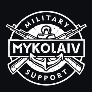 Іконка Telegram каналу ⚔️ Миколаїв Military Support ⚔️