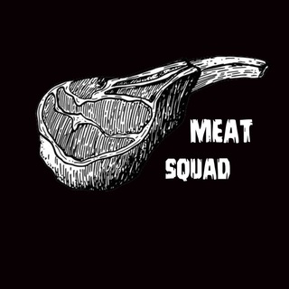 Іконка Telegram каналу MEAT SQUAD 🥩