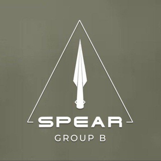 Іконка Telegram каналу SPEAR Group B