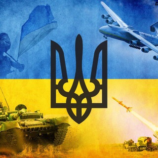 Іконка Telegram каналу Реальна Вінниця 🇺🇦
